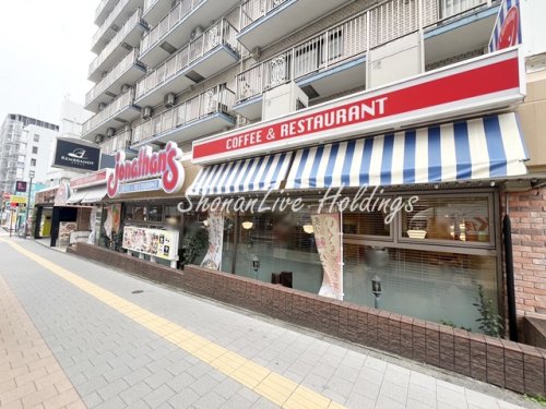 飲食店　ジョナサン　横浜公園店（飲食店）まで176m