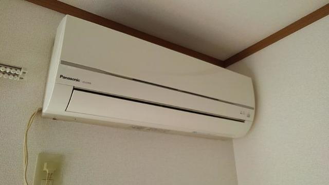 その他設備　エアコン