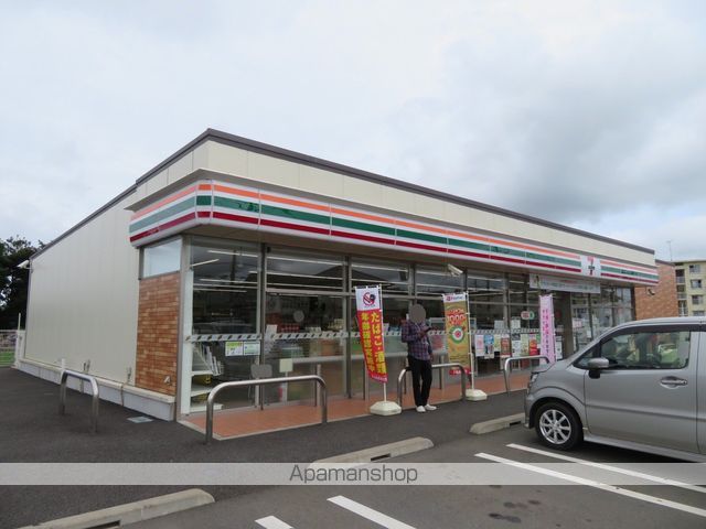 コンビニ　セブンイレブン（コンビニ）まで4280m