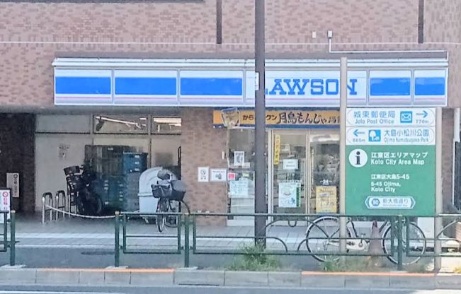 コンビニ　ローソン大島五丁目店（コンビニ）まで50m