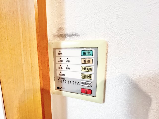 その他設備　※別部屋参考写真