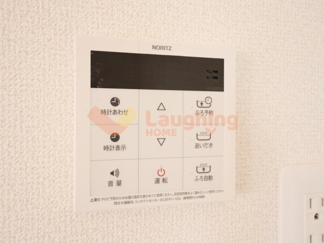 その他　※新築のため、類似タイプの参考写真を掲載しています。