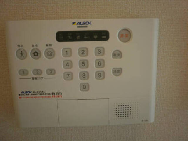 その他　ＡＬＳＯＫホームセキュリティパネル