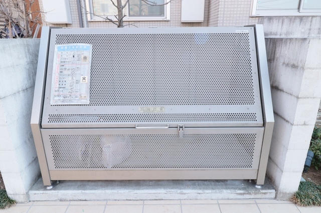 その他共有部分　ゴミ置き場