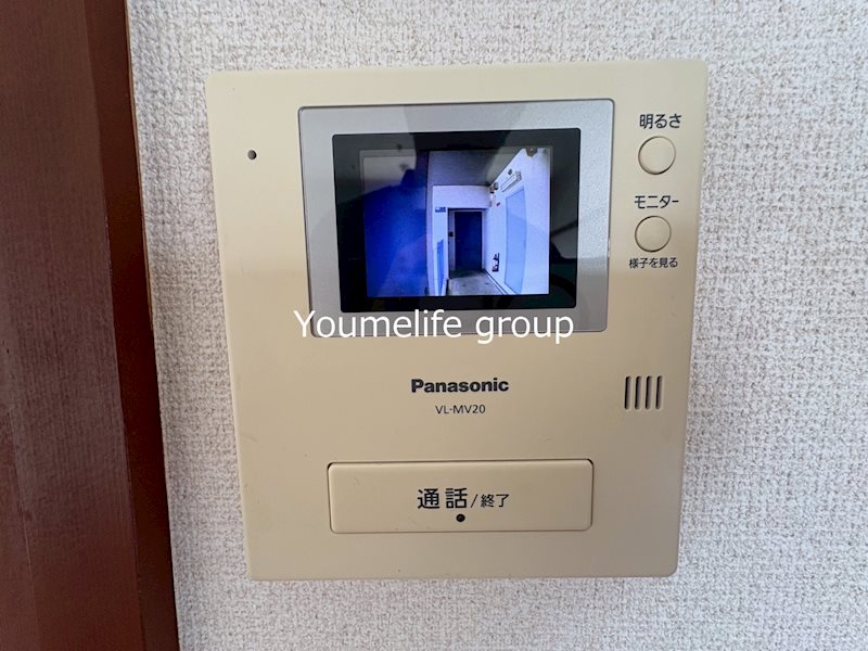 セキュリティ　他室参照