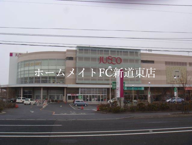 ショッピングセンター　イオンモール札幌苗穂（ショッピングセンター）まで401m