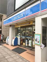 コンビニ　ローソン王子二丁目店（コンビニ）まで192m