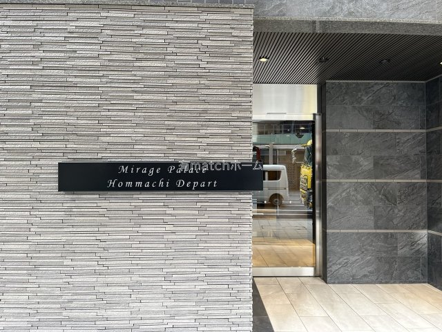 エントランス