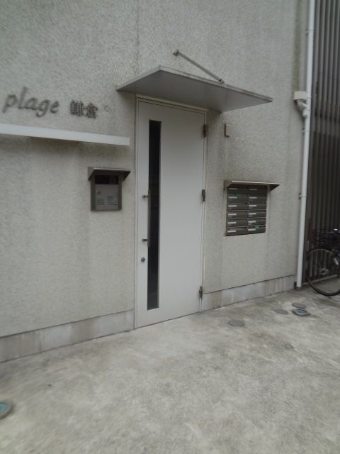エントランス　★オートロック完備