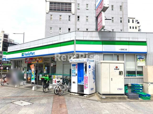 眺望　ファミリーマート 一宮東口店 0.4km
