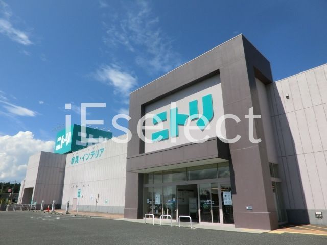 ホームセンター　ニトリ茂原店（ホームセンター）まで690m