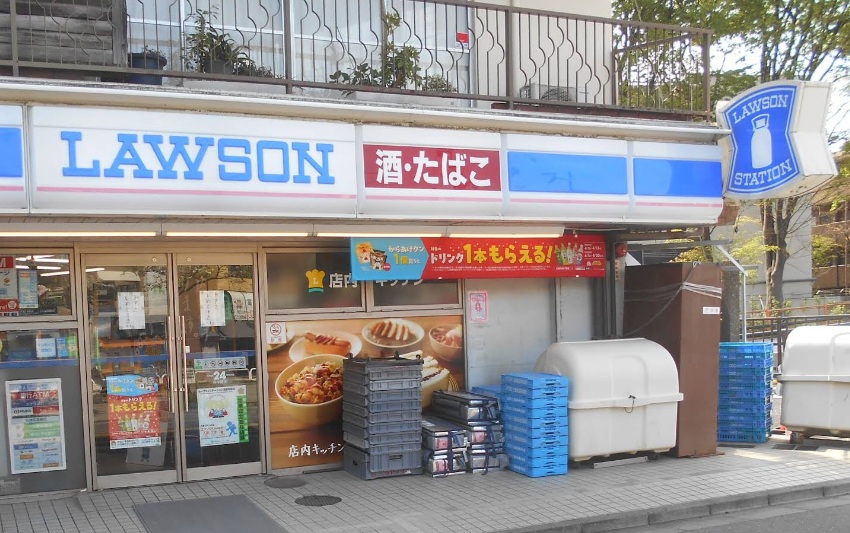 コンビニ　ローソン二葉店（コンビニ）まで400m