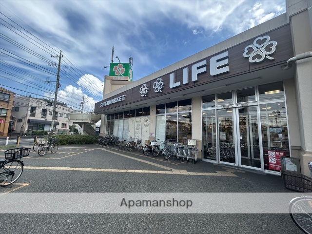 スーパー　（株）ライフコーポレーション／相模原若松店(9時～24時)（スーパー）まで429m