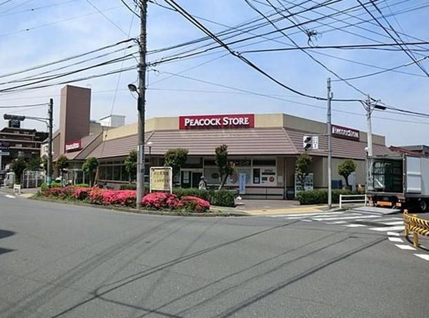 スーパー　ピーコックストア上池台（スーパー）まで193m