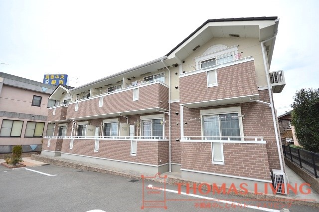 建物外観　須恵町でのお部屋探しは、トーマスリビング粕屋店へご相談下さい
