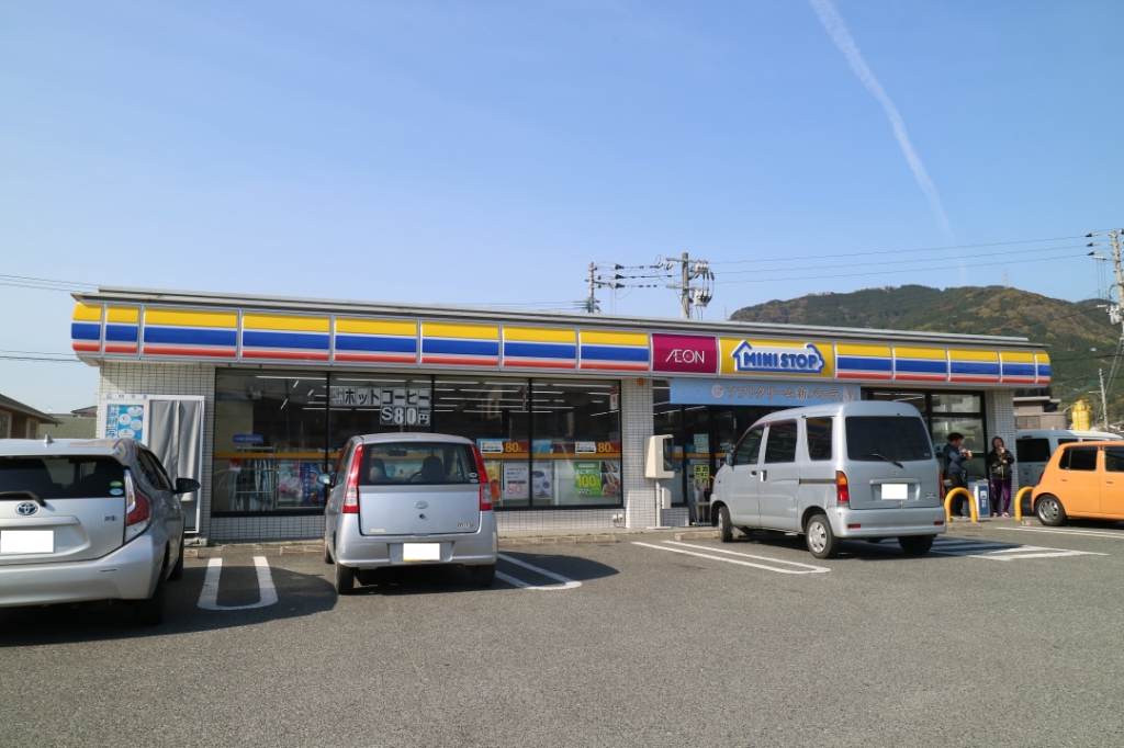 コンビニ　ミニストップ 上須恵店（コンビニ）まで705m