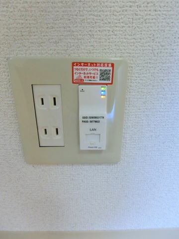 その他設備　インターネット無料
