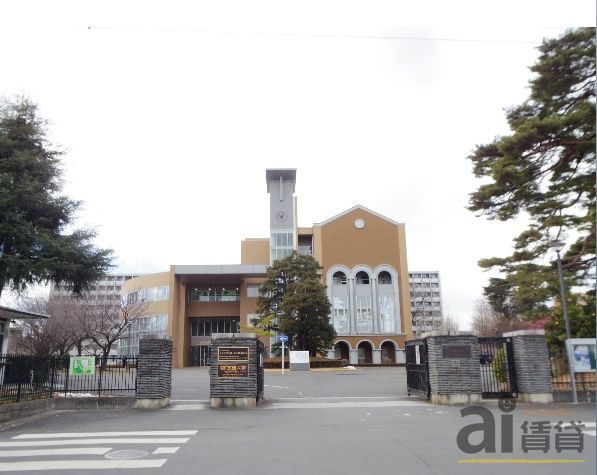 その他　国立一橋大学小平国際キャンパス（その他）まで2640m