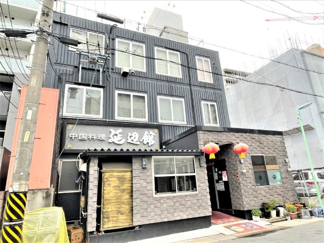 飲食店　中国料理延辺館（飲食店）まで50m