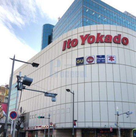 ショッピングセンター　ジーユーイトーヨーカドー赤羽店（ショッピングセンター）まで1380m