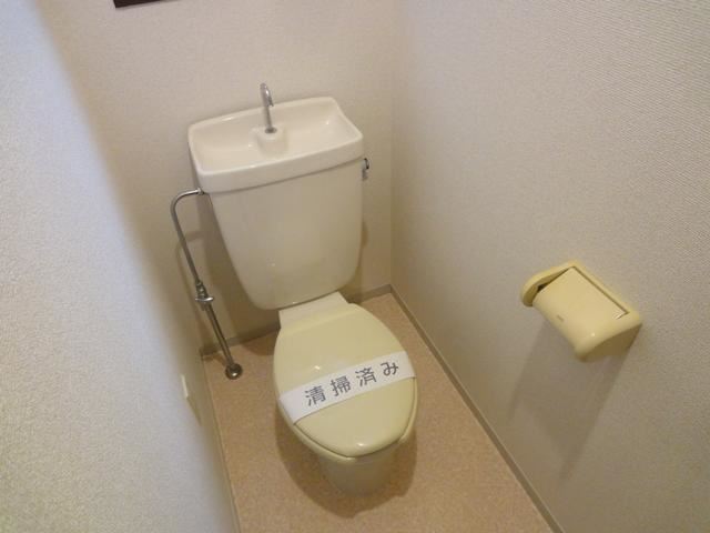 トイレ　トイレ