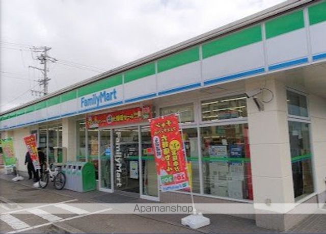 コンビニ　ファミリーマート高山桐生店（コンビニ）まで283m