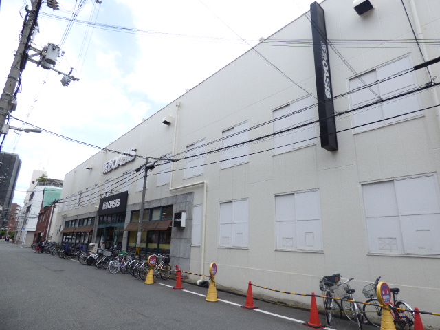 スーパー　阪急オアシス塚本店（スーパー）まで379m