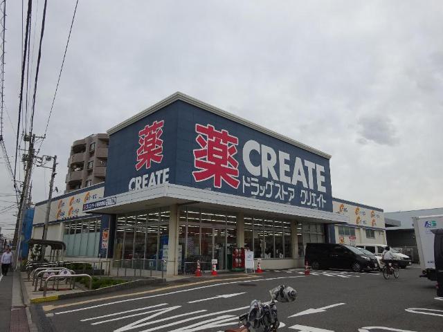その他　クリエイトエス・ディー川崎南加瀬店（その他）まで120m