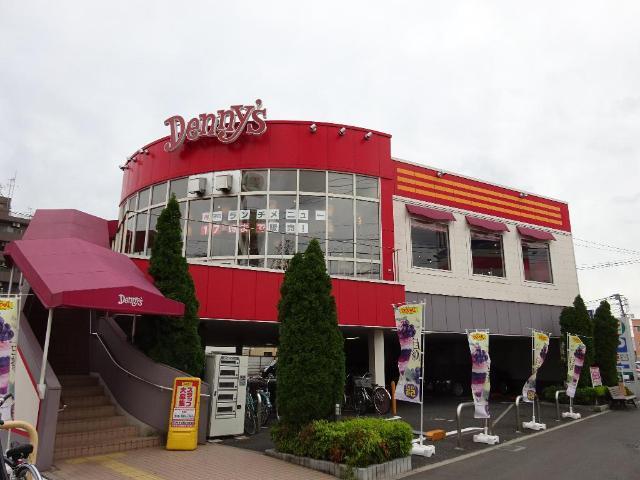その他　デニーズ南加瀬店（その他）まで235m