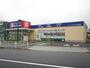ドラックストア　セイジョー八王子中野店（ドラッグストア）まで762m