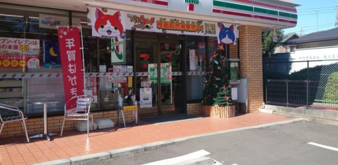 コンビニ　セブンイレブン 横浜妙蓮寺店（コンビニ）まで389m