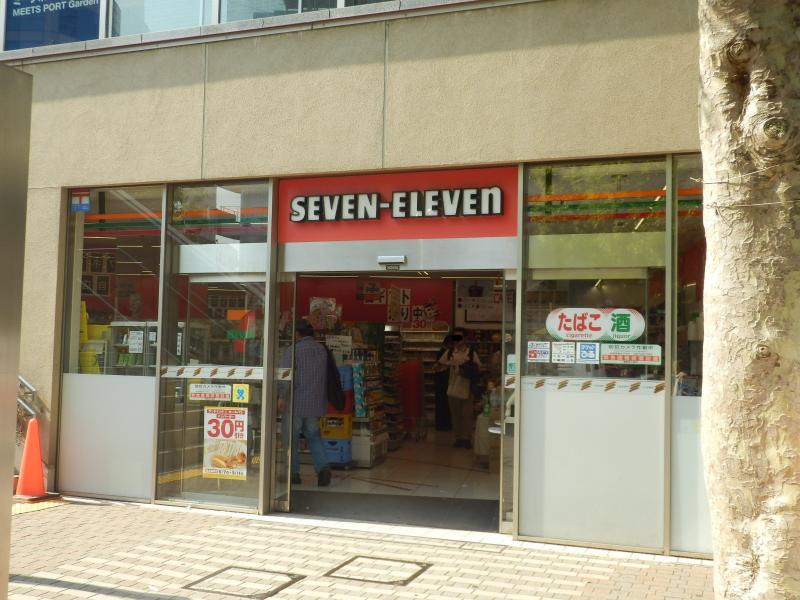 コンビニ　セブンイレブン 東京ドームシティミーツポート店（コンビニ）まで225m
