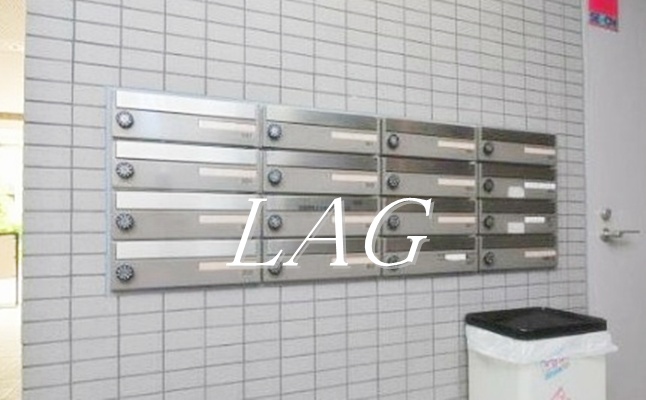 その他共有部分　集合ポストです。