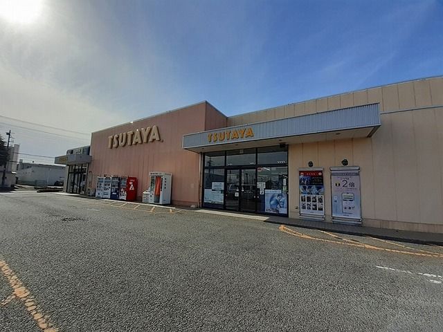 レンタルビデオ　TSUTAYA 神立店（レンタルビデオ）まで750m