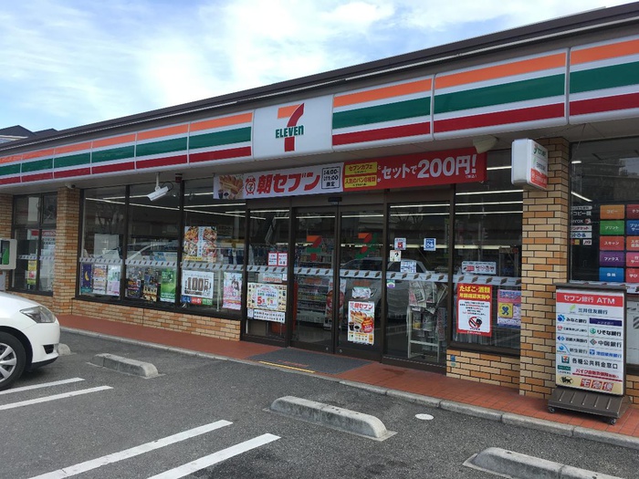 コンビニ　セブンイレブン（コンビニ）まで1200m