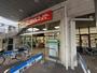 スーパー　関西スーパー兵庫店（スーパー）まで1055m