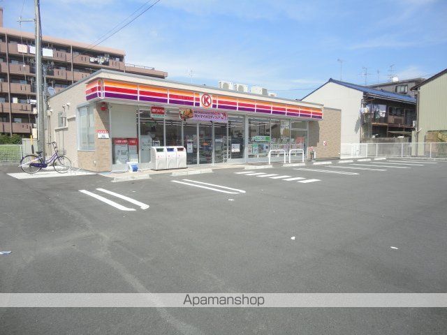 その他　サークルＫ甚目寺桜田店（その他）まで130m