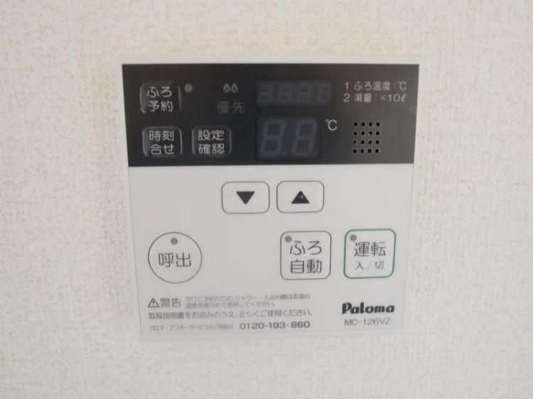 省エネ性能ラベル