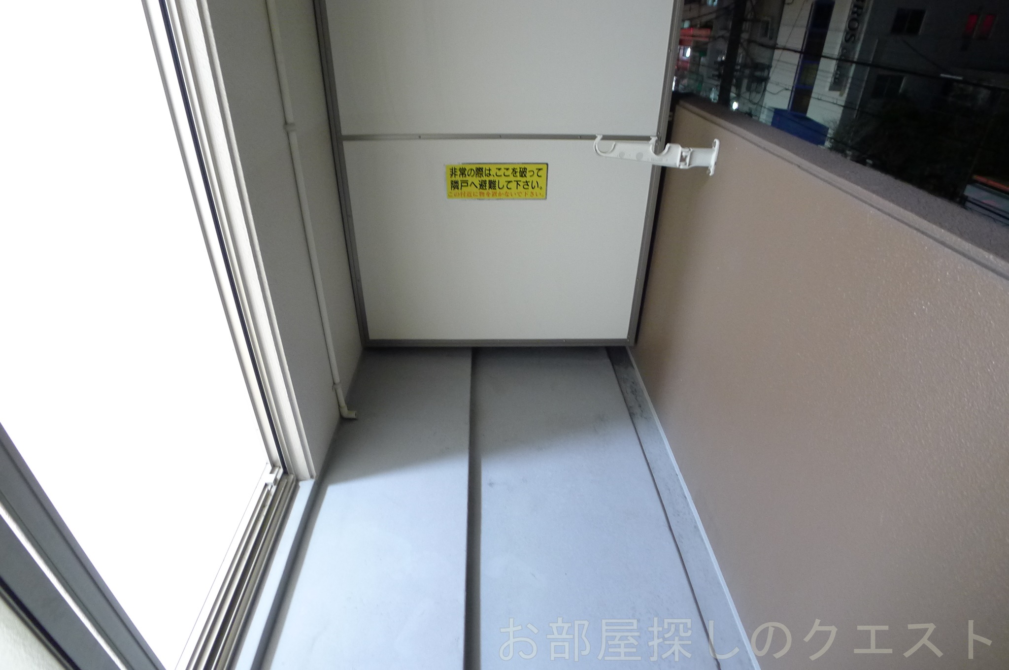 バルコニー　（写真は同タイプ反転）