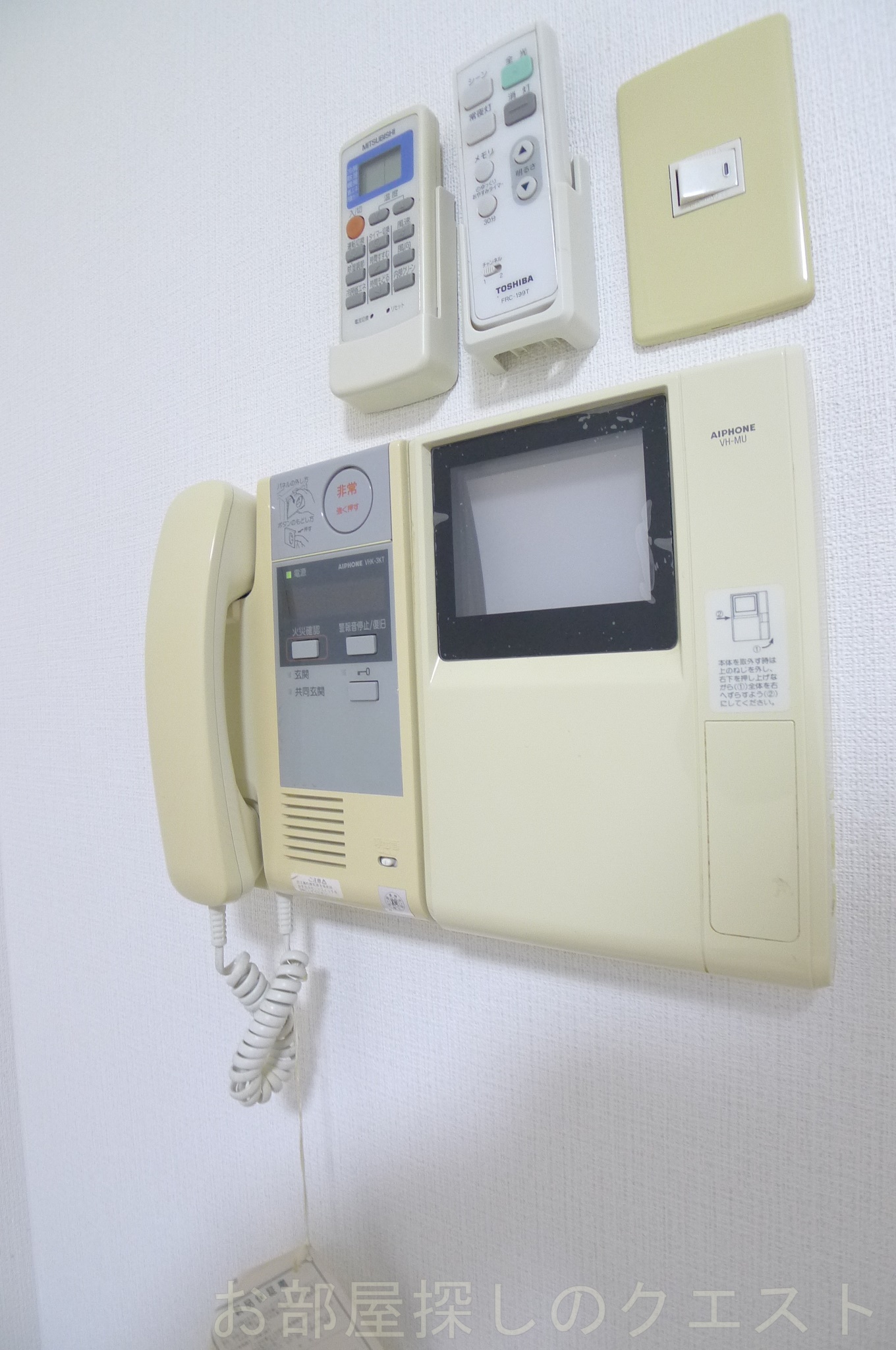 セキュリティ　（写真は同タイプ反転）