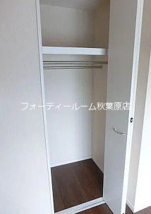 収納　★《見学予約受付中》当店では契約金がクレジット決済可能です★