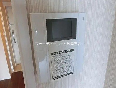 その他設備　★《見学予約受付中》当店では契約金がクレジット決済可能です★