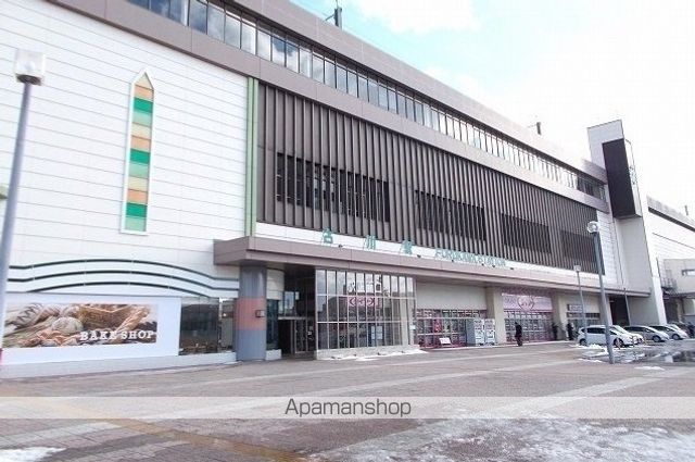 その他　古川駅（その他）まで1600m
