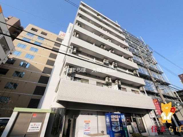 建物外観　★ ★ 口コミ平均4.94のお店 ★ ★