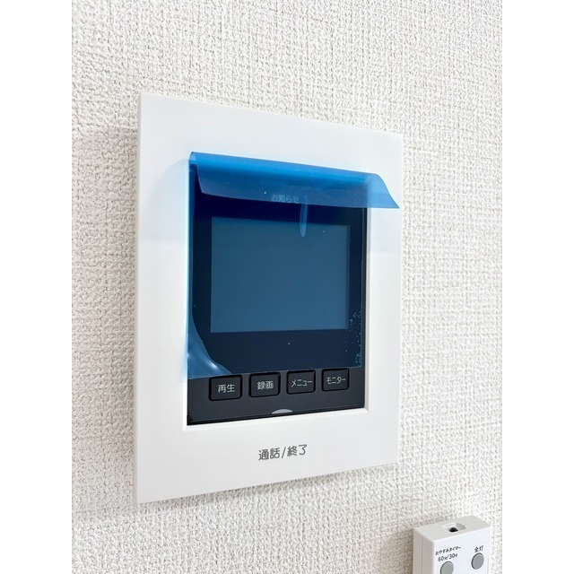 セキュリティ　ＴＶモニターフォン