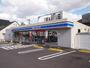 コンビニ　ローソン霧ヶ丘3丁目店（コンビニ）まで565m