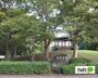 公園　大山公園（公園）まで1171m