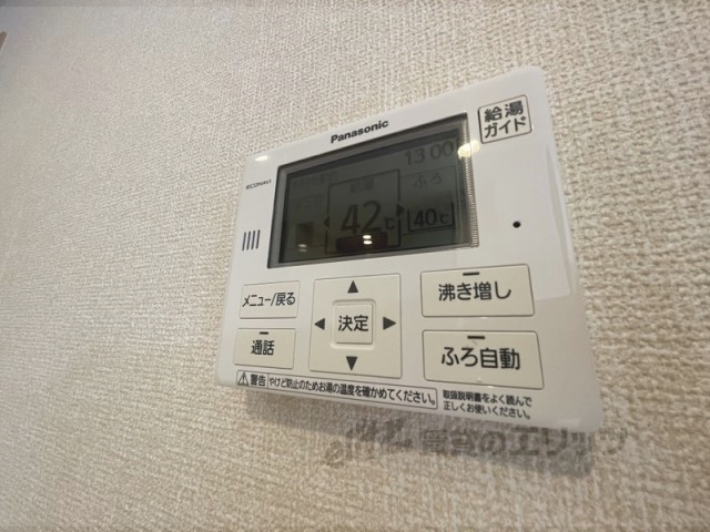 その他設備　給湯器リモコン