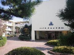 小学校　所沢市立若松小学校（小学校）まで592m