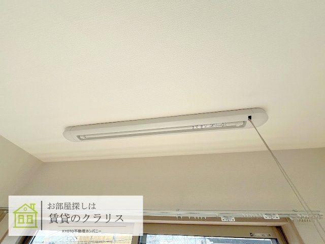 その他設備　室内干し用の器具